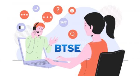 Как связаться со службой поддержки BTSE
